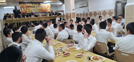 תמונה 29